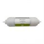 Фильтр Coway Post-Carbon 8″ для водоочистителей COWAY P-300L
