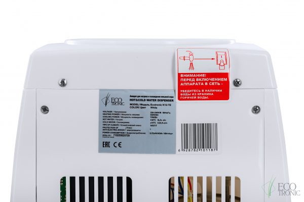 Кулер Ecotronic K12-TE white — изображение 9