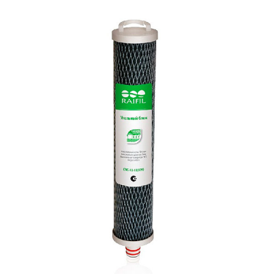 Угольный картридж Raifil CBC-10-10 (509) быстроразъемный для фильтра PU509W