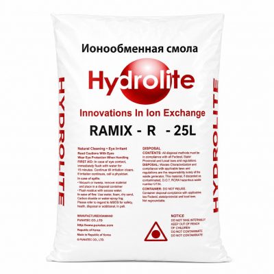 Ионообменная смола для очистки воды «Hydrolite RAMIX-R»